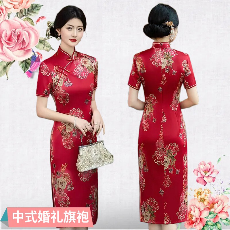 宴会婆婆敬酒结婚妈妈装婚礼旗袍