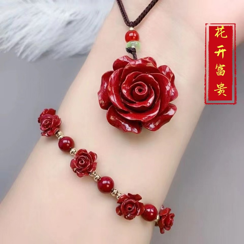 天然朱砂玫瑰花吊坠锁骨链保平安