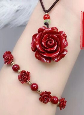 天然朱砂玫瑰花吊坠锁骨链保平安