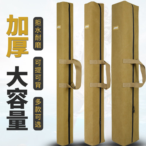 金钓勾帆布包轻量便携多款可选