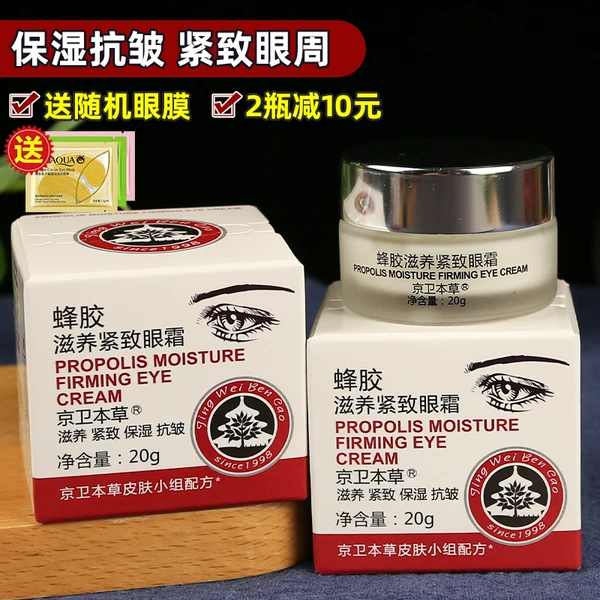 Товары от 淘之迷迭