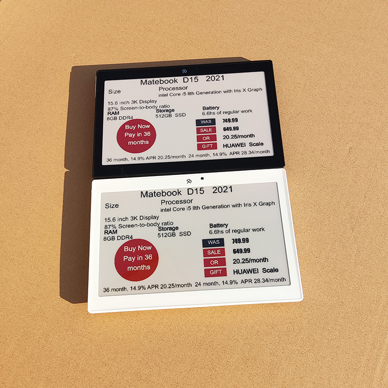 蓝签7.5寸13.3寸电子纸屏智能标价签门牌手机编辑蓝牙连接很好用,办公设备/耗材/相关服务,电子货架标签,淘宝优惠券,粉丝福利购,淘宝优惠卷