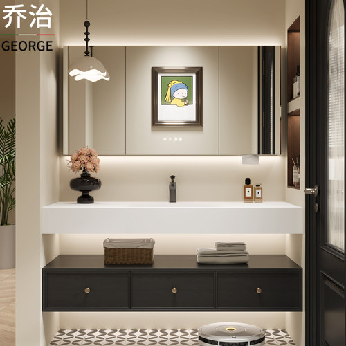 乔治岩板热弯一体盆浴室柜组合