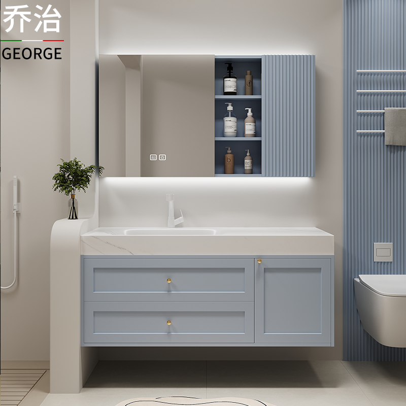 美式岩板热弯一体盆浴室柜组合