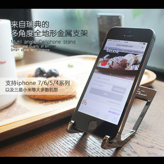 Support téléphone mobile - Ref 1360738 Image 1