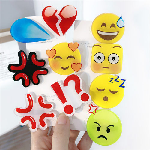 现货表情包滴汗发夹发怒符号感叹号问号emoji大无语冷汗可爱夹子