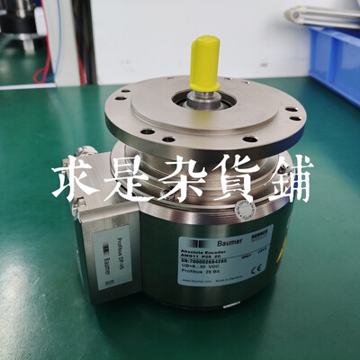 Baumer堡盟编码器PMG10-SHL.15P0.36000.A（定制替代）