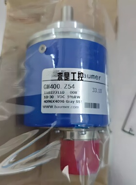堡盟编码器 GM400.Z54 （停产定制）