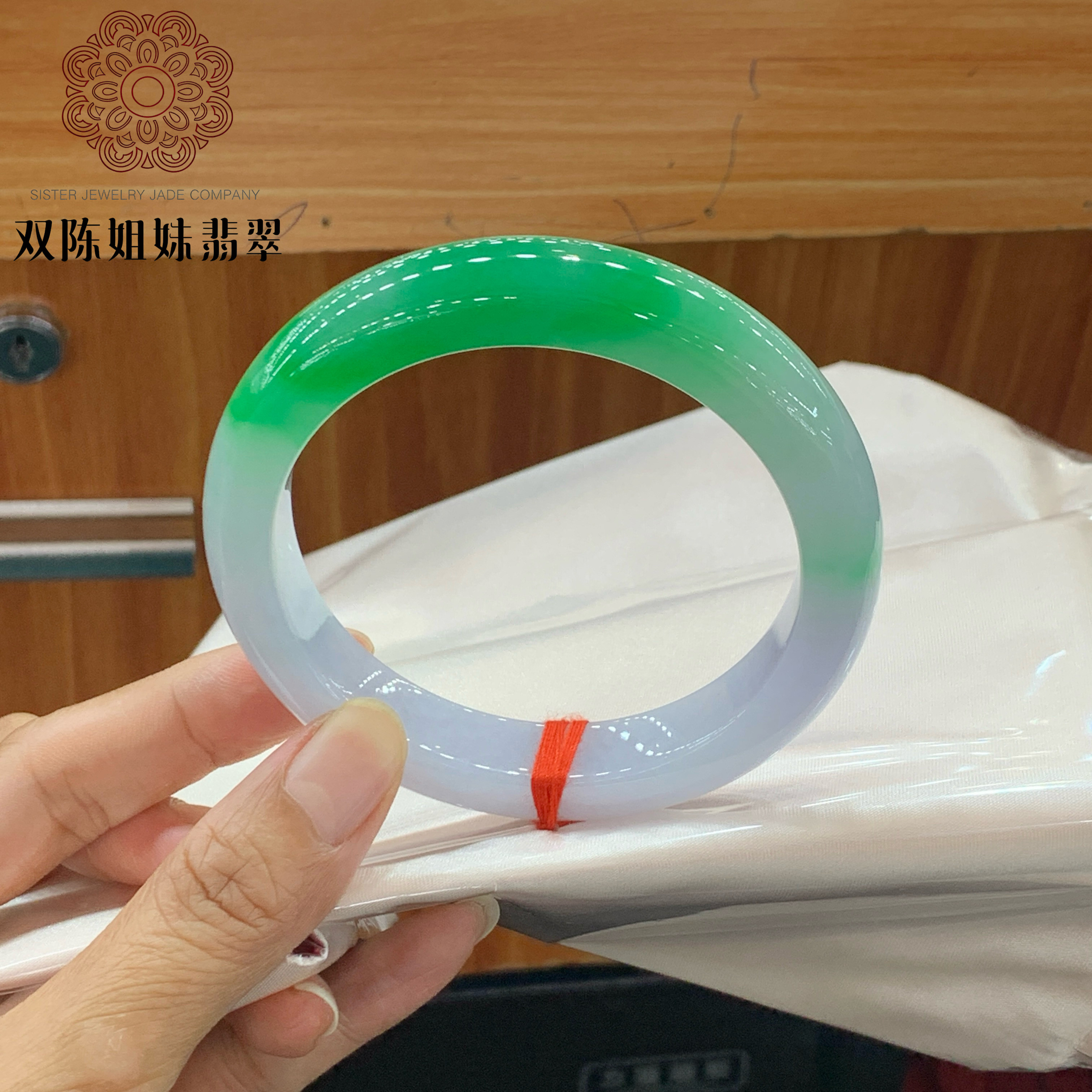 双陈姐妹珠宝64正圈超大圈天然A货白底青辣绿翡翠手镯玉镯女款