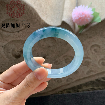 双陈姐妹珠宝55.6正圈缅甸天然A货冰种飘花翡翠手镯女款玉镯