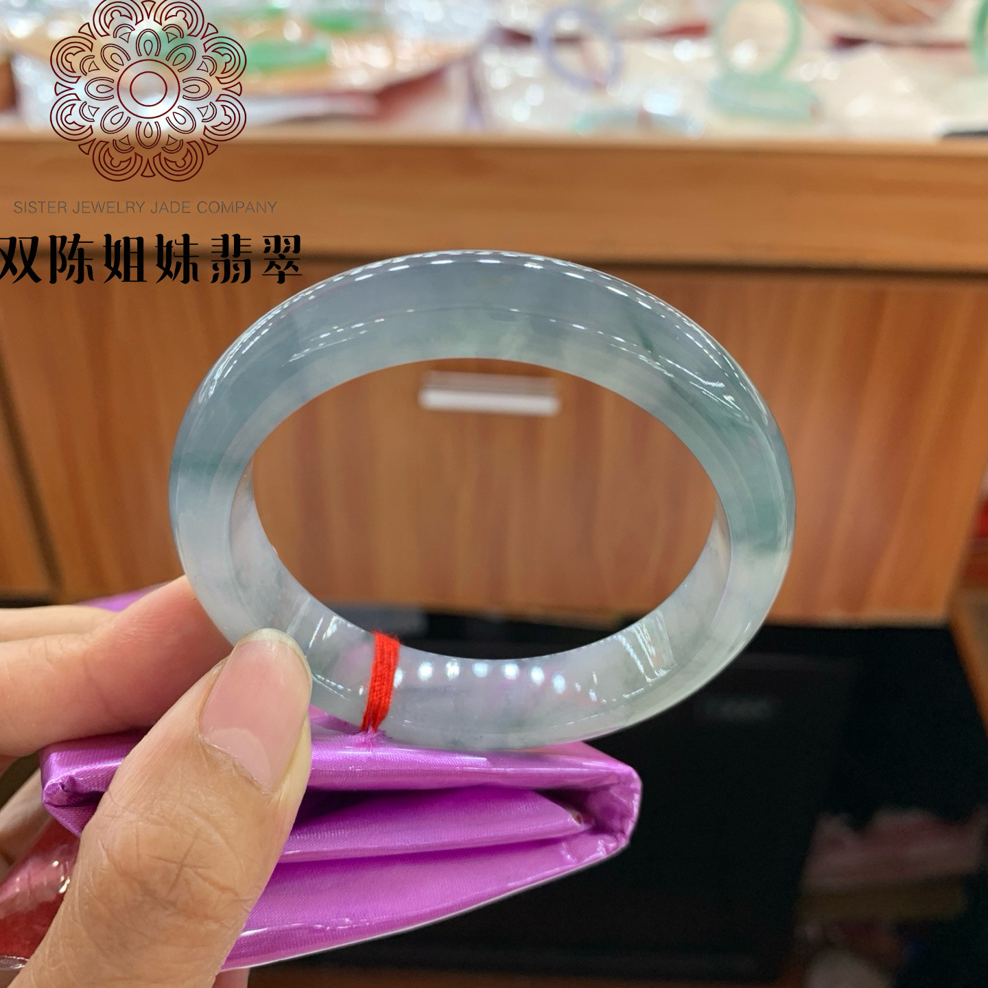 双陈姐妹珠宝55.5正圈缅甸天然A货冰种冰蓝翡翠手镯女款玉石镯子