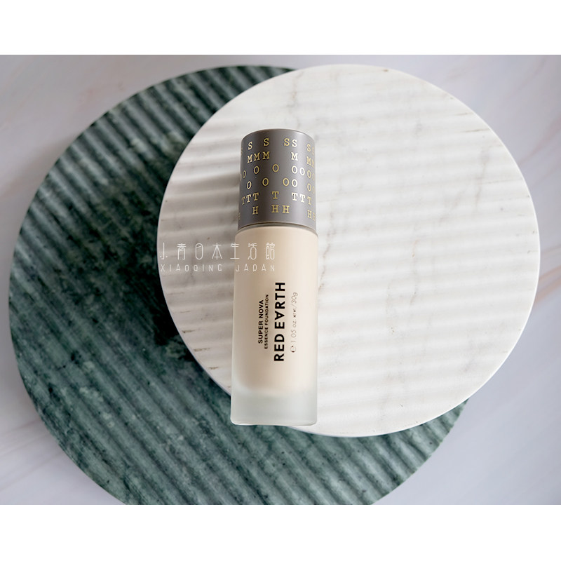 Makeup and exaggerating!Skin Foundation Red earth Red Earth Liquid Foundation Herbal Essence cream Concealerin the Makeup/Perfume/Beauty tools , Liquid Foundation/Cream  category - from Buy2taobao.com to provide professional Taobao agent buy service