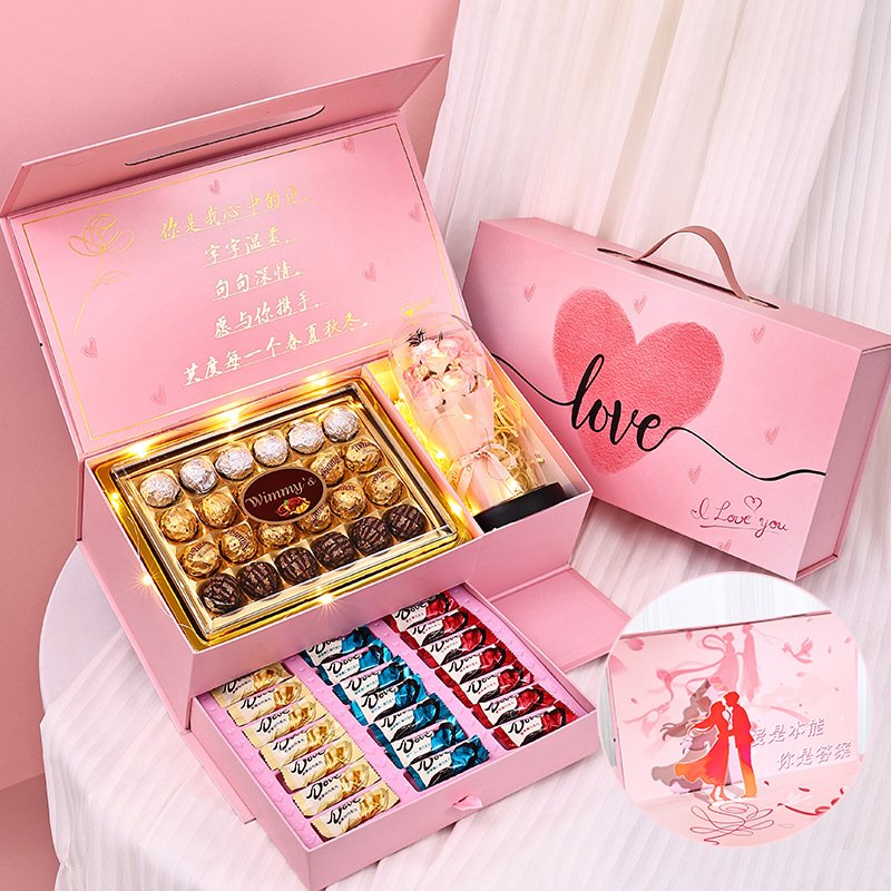德芙巧克力礼盒生日高档新年礼物