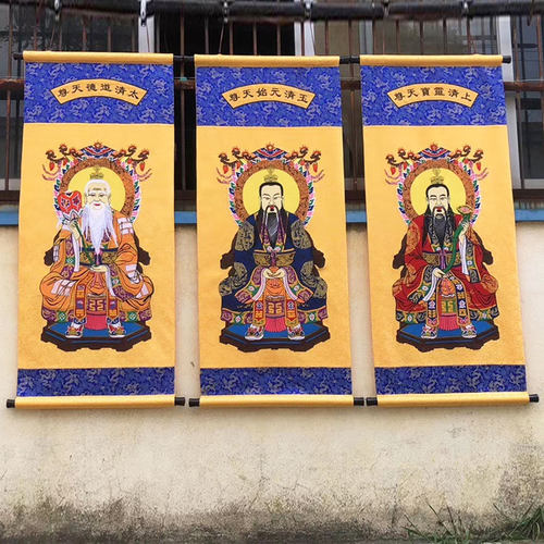祖师爷太上老君元始天尊神像