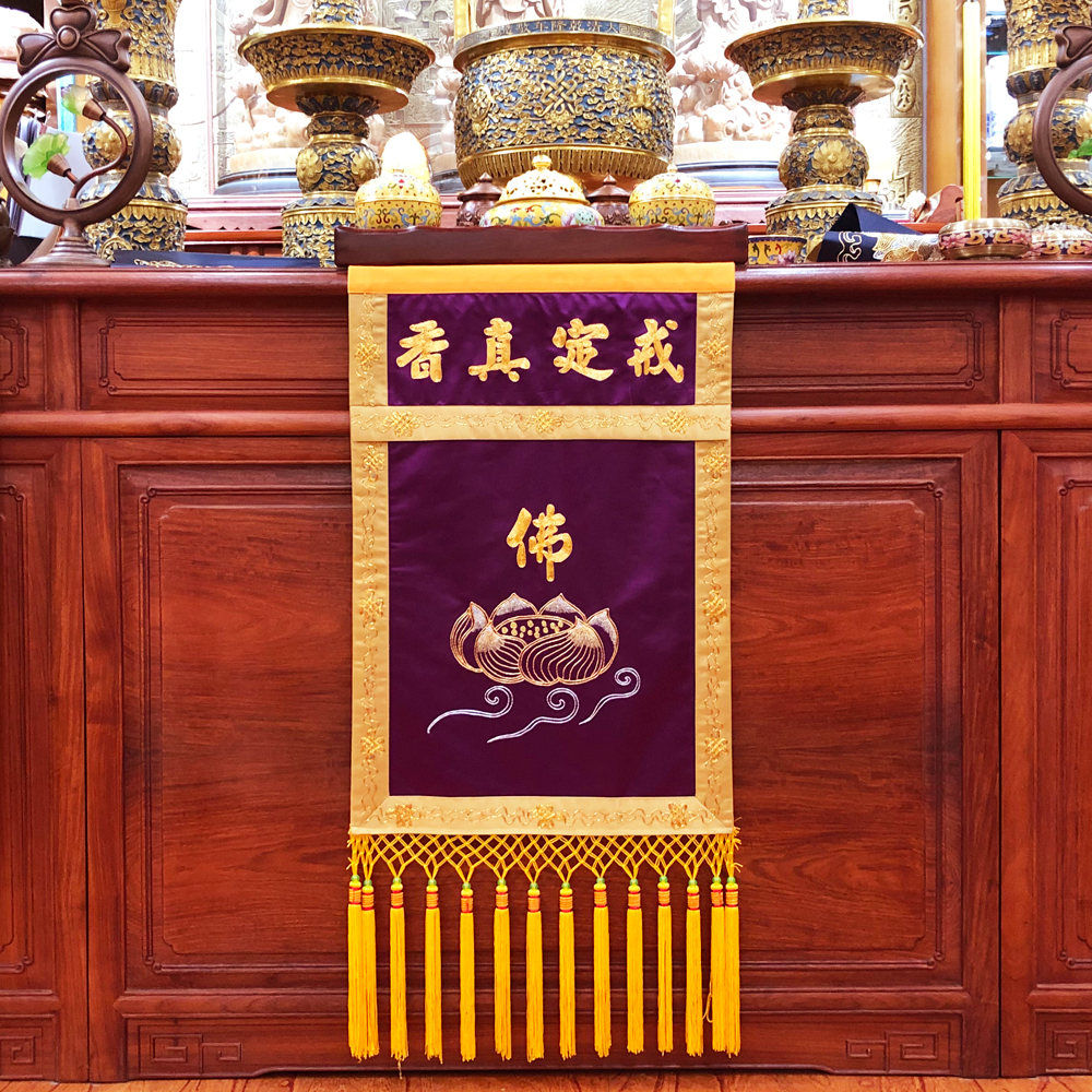 禅修用品绸缎布浮莲笙戒定真香