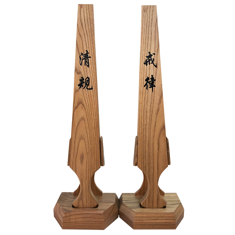 禅修福慧佛具用品云板戒尺实木本色戒尺巡香维那知客僧值清规戒律