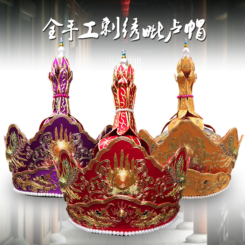 禅修佛具用品寺院方丈主持佛事焰口法师帽全手工刺绣毗卢帽僧帽