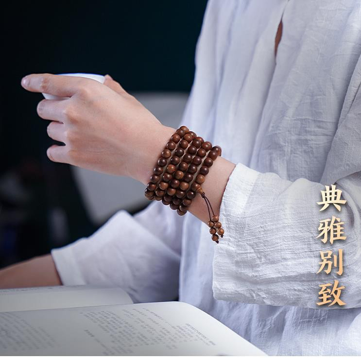 福慧佛具印度老山檀香老料0.8*108颗多圈佛珠念珠男女款手串精品