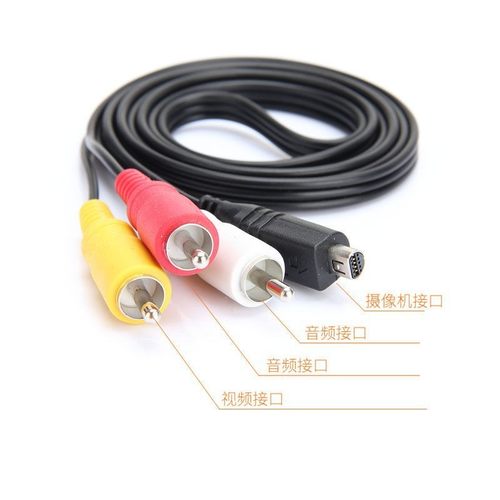 适用索尼老式DV摄像机AV视频线半圆形CX150E CX170E CX180ECX210E