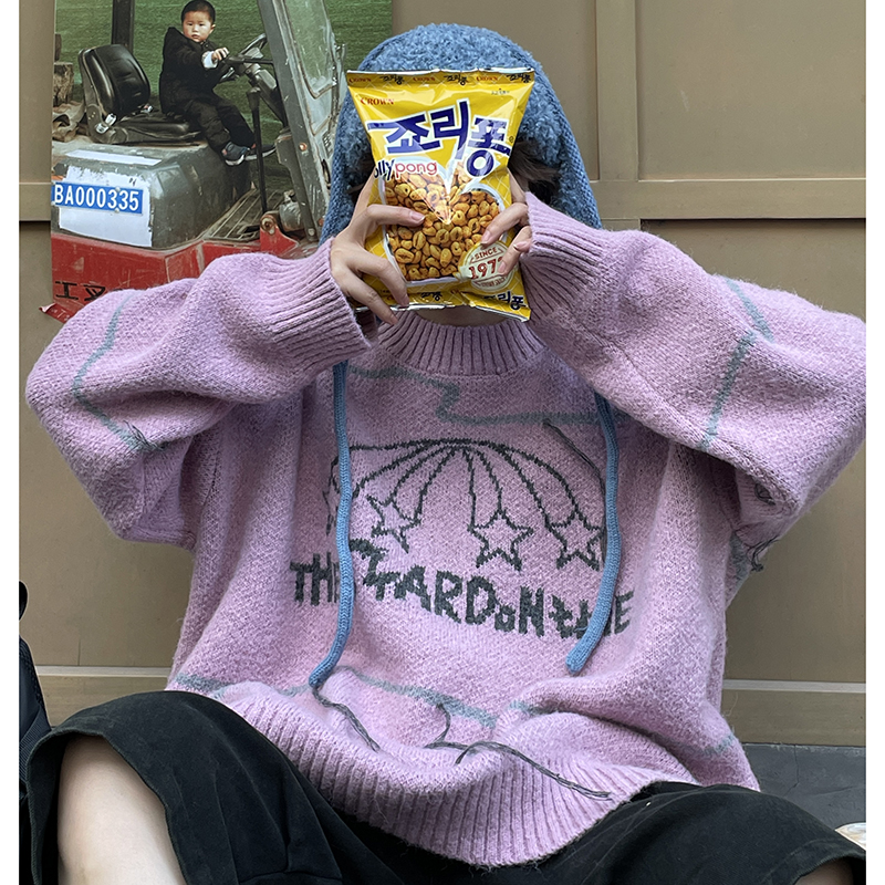 STILLYOU个性流苏条流星图案毛衣