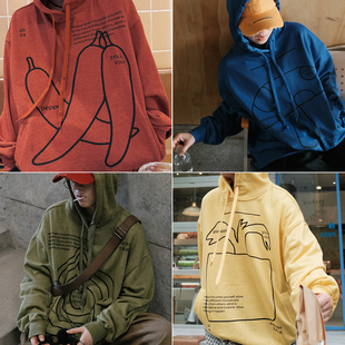 STILLYOU原创复古果蔬线条印花连帽毛圈卫衣宽松情侣休闲帽衫 春新