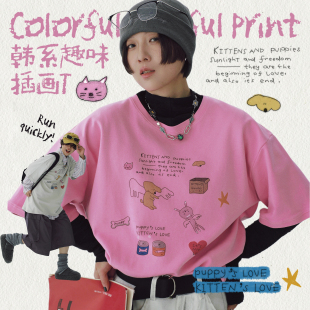 STILL T恤女宽松休闲上衣新 YOU韩系彩色趣味插画图案印花圆领短袖