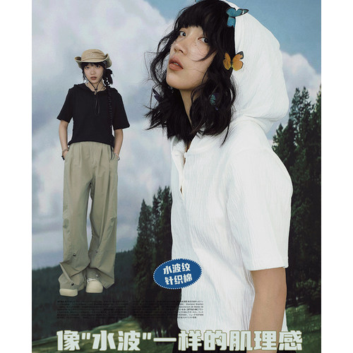 显瘦水波纹针织连帽修身短T恤