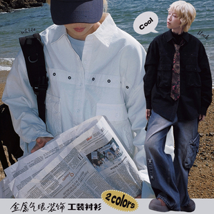 男女宽松质感衬衣2026 衬衫 STILLYOU帅气金属气眼工装 口袋皱感长袖