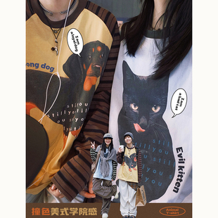 撞色圆领长袖 T恤春秋韩 趣味猫狗印花条纹插肩袖 STILLYOU原创美式