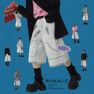 短裤 STILLYOU个性 六分裤 宽松直筒工装 街头做旧脏洗灰白色牛仔中裤