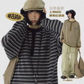 STILLYOU复古慵懒柔软半开扣圆领条纹撞色针织长袖 T恤女休闲上衣