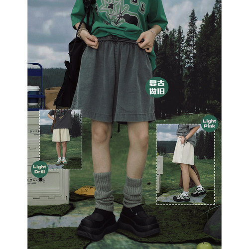 复古百搭松紧腰水洗做旧色短裤