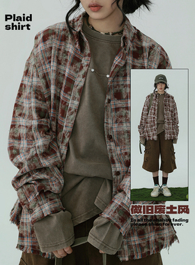 STILLYOU街头做旧烧毁风破碎格子长袖衬衫女宽松磨毛棉毛边衬衣秋