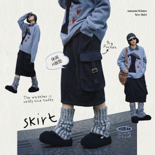 STILLYOU个性 呢料半身裙宽松H型中长裙厚叠穿搭配 百搭双口袋工装