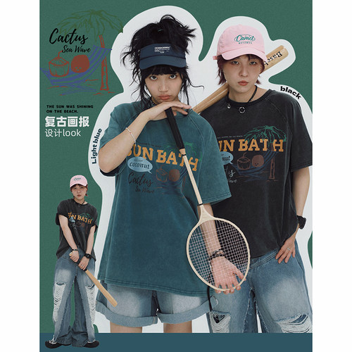 复古炒雪花色字母插肩短袖T恤