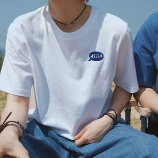 STILL shirt2025夏 YOU原创小刺绣圆领显瘦正肩短袖 T恤男女情侣t