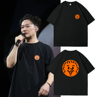 陈奕迅FNDS演唱会同款短袖t恤成都广州厦门西安南京应援纯棉衣服t