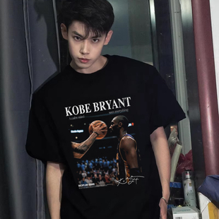 球星合集美式短袖复古水洗库里科比罗斯普尔坎宁安男女纯棉T恤衫