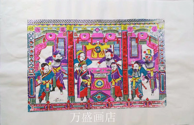 传统年画手工套色印制杨洛