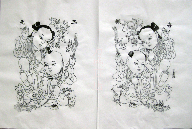 diy年画涂色小学生课堂活动潍坊杨家埠木版年画中号线稿特价