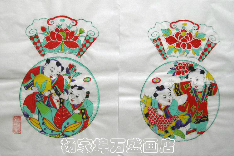 桃献千年寿榴开百子图手工做年画