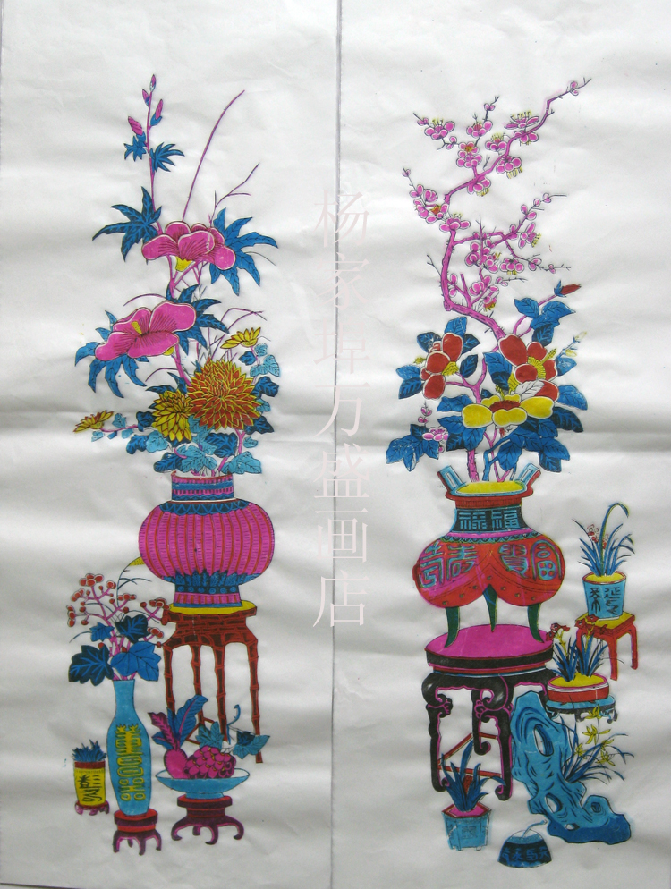 潍坊杨家埠博古四条屏木版年画