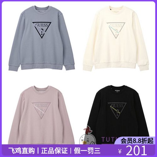 Guess卫衣韩国素材模板 Guess卫衣韩国图片下载 小麦优选