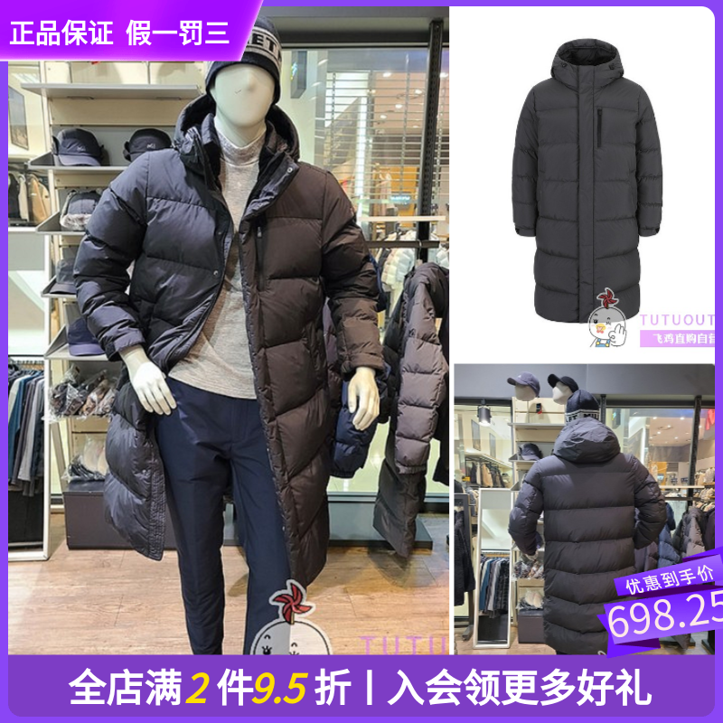 21/fw韩国millet觅乐代购 男女休闲中长款连帽鹅绒羽绒服muqwd472