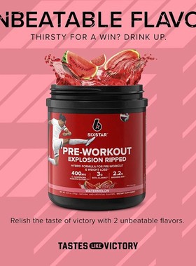 美国原装Muscletech麦斯泰克氮泵SIXSTAR氮泵氨基酸bcaa支链左旋