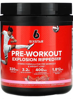 美国原装muscletech麦斯泰克SIXSTAR氮泵pre-workout支链氨基酸