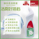 诗乐氏官方抑菌消毒去污垢除味洁厕精洁厕液700ml