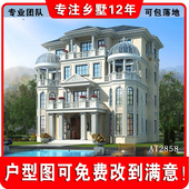 AT2858高端大气 每层套房式 四层别墅全套设计图纸16x14.3m