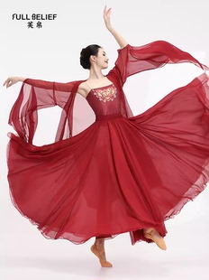 芙帛古典舞蹈练功服中国风演出服装飘逸开衫上衣红色披肩长款纱衣