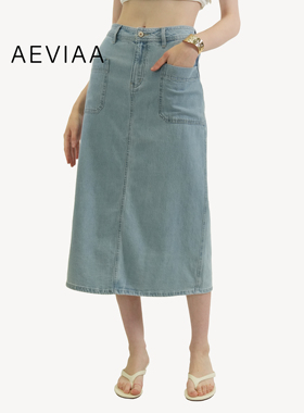 AEVIAA夏季高腰A字裙后开叉长款牛仔半身裙通勤休闲女